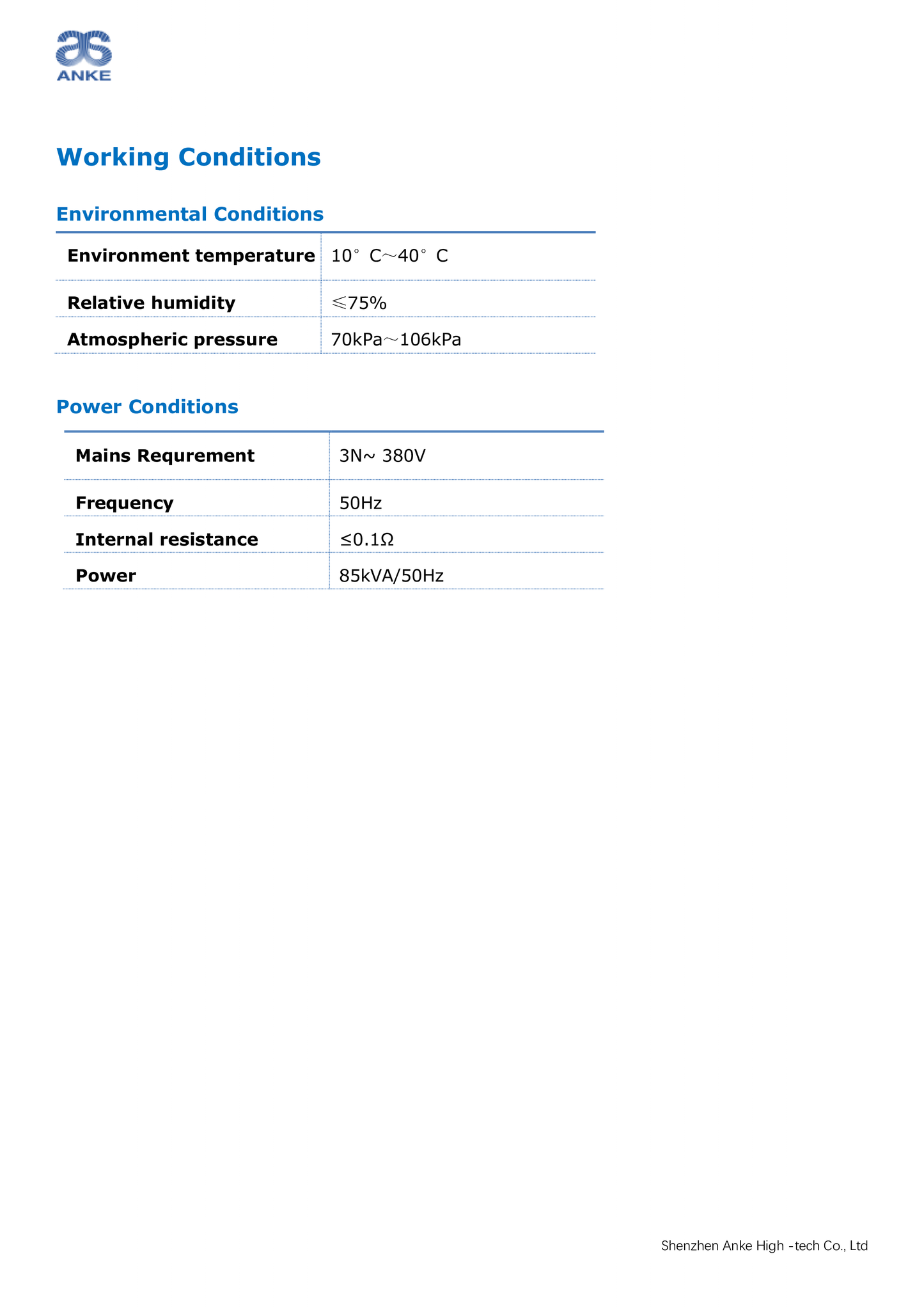 Radiographie Digitale  ANKE  ASR-6850P